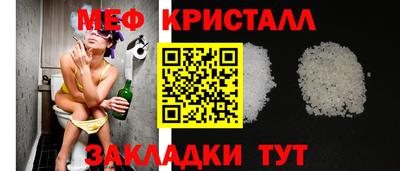 МДПВ Гатчина