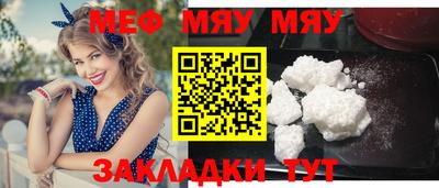 mdma Гагарин