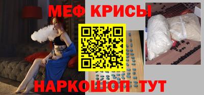 mdma Гагарин