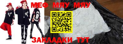 mdma Гагарин