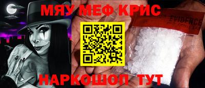 MDMA Premium VHQ Гай